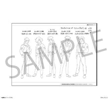 画像をギャラリービューアに読み込む, 【予約】 鎧伝サムライトルーパー 設定資料集