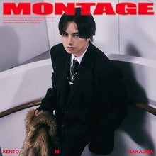 画像をギャラリービューアに読み込む, 【新品】 MONTAGE 初回盤A DVD付 CD 中島健人 シングル 佐賀/