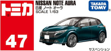 画像をギャラリービューアに読み込む, 【新品】 トミカ No.47 日産 ノート オーラ 佐賀