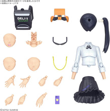 画像をギャラリービューアに読み込む, 【新品】 Figure-rise Standard 機動戦士Gundam GQuuuuuuX ニャアン 色分け済みプラモデル 佐賀