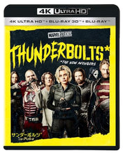 画像をギャラリービューアに読み込む, 【特典付】【UHD】【新品】 サンダーボルツ* 4K UHD+3D+ブルーレイ セット(4K ULTRA HD+3Dブルーレイ+ブルーレイ) UHD フローレンス・ピュー 佐賀/
