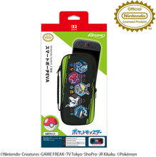 画像をギャラリービューアに読み込む, 【新品】 Nintendo Switch 2 専用スマートポーチEVA メガシンカポケモンたち 佐賀/