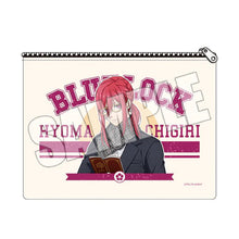 画像をギャラリービューアに読み込む, 【新品】 メッシュポーチ 読書の秋 千切 豹馬 ブルーロック 倉庫