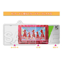 画像をギャラリービューアに読み込む, 【新品】 ラブライブ!スーパースター!! PIICA+クリアカードケース START!! True dreams 佐賀
