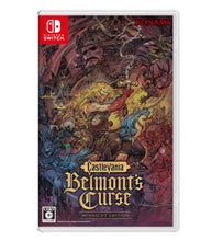 画像をギャラリービューアに読み込む, 【予約】 Castlevania: Belmont's Curse Midnight Edition -Switch