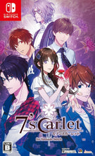 画像をギャラリービューアに読み込む, 【パッケージ版】【新品】 7'scarlet for Nintendo Switch Nintendo Switch 佐賀
