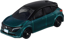 画像をギャラリービューアに読み込む, 【新品】 トミカ No.47 日産 ノート オーラ 佐賀