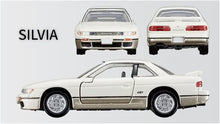 画像をギャラリービューアに読み込む, 【新品】 トミカプレミアム NISSAN SPORTS CARS 3 MODELS Collection 佐賀
