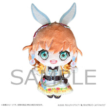画像をギャラリービューアに読み込む, 【予約】 ラブライブ!蓮ノ空女学院スクールアイドルクラブ ぬいぐるみマスコット 不思議と君とライブラリー 日野下花帆