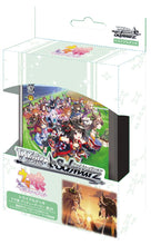 画像をギャラリービューアに読み込む, 【新品】 ヴァイスシュヴァルツ トライアルデッキ ウマ娘 プリティーダービー 第2R 倉庫