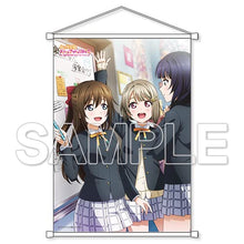 画像をギャラリービューアに読み込む, 【新品】 ラブライブ!虹ヶ咲学園スクールアイドル同好会 B2タペストリー かすみ&しずく&果林 倉庫