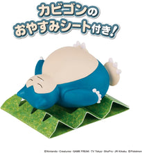 画像をギャラリービューアに読み込む, 【予約】 ポケットモンスター モンコレ ヤドン ・ カビゴンセット