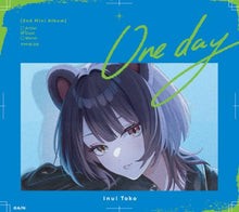 画像をギャラリービューアに読み込む, 【予約】 One day(初回限定盤A) CD 戌亥とこ