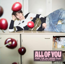 画像をギャラリービューアに読み込む, 【新品】 All of You(メンバーソロジャケット盤 / ANTON ver.)(限定盤) CD RIIZE 佐賀