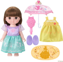 画像をギャラリービューアに読み込む, 【新品】 おしゃれあそびがいっぱい!はじめてのソランDXセット 佐賀