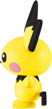 画像をギャラリービューアに読み込む, 【予約】 ポケットモンスター モンコレ MS-23 ピチュー