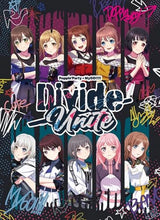 画像をギャラリービューアに読み込む, 【オリ特付】【Blu-ray】【新品】Poppin'Party×MyGO!!!!! 合同ライブ「Divide/Unite」Blu-ray 完全生産限定版 Blu-ray Poppin'Party, MyGO!!!!! 佐賀