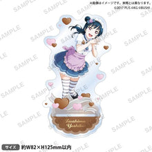 画像をギャラリービューアに読み込む, 【新品】 ラブライブ!スクールアイドルフェスティバル アクリルスタンド Aqours バレンタインver. 津島善子 倉庫