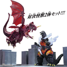 画像をギャラリービューアに読み込む, 【新品】 ゴジラアクションフィギュア バーニングゴジラVSデストロイア バトルセット 佐賀