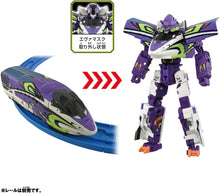 画像をギャラリービューアに読み込む, 【新品】 プラレール シンカリオンCW 500 TYPE EVA ポジトロンフォーム 佐賀