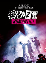 画像をギャラリービューアに読み込む, 【Blu-ray】【新品】 A.B.C-Z Concert Tour 2025 CRAZY ROMANTIC! 初回限定盤 Blu-ray A.B.C-Z 佐賀