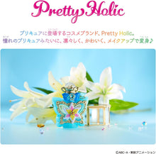 画像をギャラリービューアに読み込む, 【新品】 名探偵プリキュア! Pretty Holic トップオブリリーフレグランス 佐賀