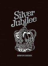 画像をギャラリービューアに読み込む, 【Blu-ray】【新品】 BUMP OF CHICKEN LIVE 2022 Silver Jubilee at Makuhari Messe Blu-ray 佐賀