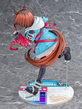 画像をギャラリービューアに読み込む, 【新品】 ウマ娘 プリティーダービー トランセンド 1/7スケール プラスチック製塗装済み完成品 佐賀