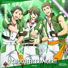 画像をギャラリービューアに読み込む, 【新品】 THE IDOLM@STER SideM F@NTASTIC COMBINATION-CHOCOFFICERANGER!!- FRAME CD 佐賀