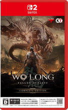画像をギャラリービューアに読み込む, 【予約】 Wo Long: Fallen Dynasty Complete Edition Nintendo Switch 2
