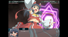 画像をギャラリービューアに読み込む, 【予約】 幻想少女大戦 - DREAM OF THE STRAY DREAMER - "超"ドリームパック Nintendo Switch