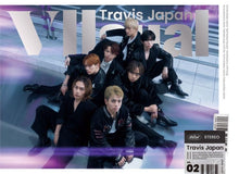 画像をギャラリービューアに読み込む, 【新品】 VIIsual (初回T盤)(DVD付) CD Travis Japan アルバム 佐賀./