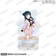 画像をギャラリービューアに読み込む, 【新品】 ラブライブ!スクールアイドルフェスティバル アクリルスタンド Aqours フラワーver. 津島善子 佐賀