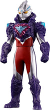 画像をギャラリービューアに読み込む, 【新品】 ウルトラヒーローシリーズ 100 ウルトラマンアーク ギャラクシーアーマー 佐賀