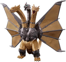 画像をギャラリービューアに読み込む, 【新品】 ムービーモンスターシリーズ メカキングギドラ ver.2.0 佐賀