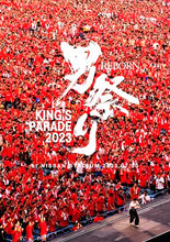 画像をギャラリービューアに読み込む, 【Blu-ray】【新品】 UVERworld KING’S PARADE 男祭りREBORN at NISSAN STADIUM 2023.07.30 Blu-ray 佐賀