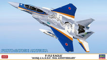 画像をギャラリービューアに読み込む, 【新品】 F-15J イーグル “第303飛行隊 航空自衛隊 70周年記念" 1/72スケール プラモデル 佐賀
