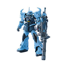 画像をギャラリービューアに読み込む, 【新品】 MG 機動戦士ガンダム 第08MS小隊 MS-07B-3 グフカスタム 1/100スケール 色分け済みプラモデル 佐賀