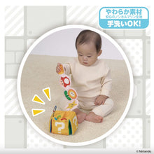 画像をギャラリービューアに読み込む, 【新品】 マイマリオ なにが出てくる?指あそびハテナブロック 佐賀