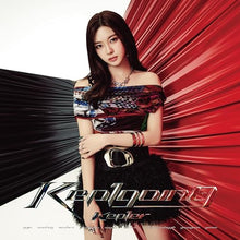画像をギャラリービューアに読み込む, 【新品】 <Kep1going> DAYEON ver. 完全生産限定盤 CD Kep1er 佐賀