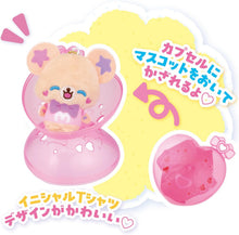 画像をギャラリービューアに読み込む, 【ランダム】【新品】 きゅあ-なカプセルマスコット-vol.1- 1個 佐賀