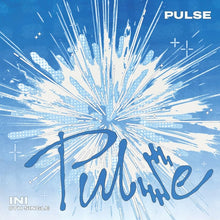 画像をギャラリービューアに読み込む, 【新品】 PULSE(通常盤) CD INI 佐賀/