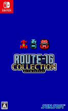 画像をギャラリービューアに読み込む, 【予約】 ROUTE16 COLLECTION Nintendo Switch