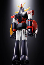 画像をギャラリービューアに読み込む, 【新品】 ジャンボマシンダー 勇者ライディーン 約600mm PE&ABS&PVC製 塗装済み可動フィギュア 佐賀