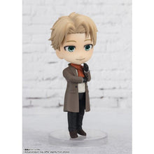 画像をギャラリービューアに読み込む, 【新品】 Figuarts mini ロイド・フォージャー -劇場版SPY×FAMILY CODE: White- 塗装済み可動フィギュア 倉庫