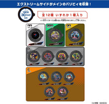 画像をギャラリービューアに読み込む, 【ランダム】【新品】 逆転バリバリバース バリバコイン 第3転-最凶を貪る者たち- 1個 佐賀