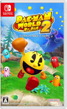 画像をギャラリービューアに読み込む, 【新品】 パックマンワールド2 リ・パック Nintendo Switch 佐賀