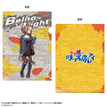 画像をギャラリービューアに読み込む, 【新品】 ウマ娘 シンデレラグレイ クリアファイル ベルノライト rebellious style ver. 佐賀