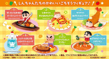 画像をギャラリービューアに読み込む, 【予約】 リーメント クレヨンしんちゃん オラのごちそうタイム 1BOX H115mm×W70mm×D75mm ATBC-PVC