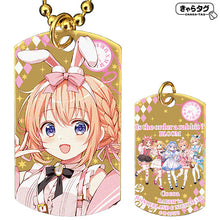 画像をギャラリービューアに読み込む, 【新品】 ご注文はうさぎですか? BLOOM RABBIT in WONDERLAND & NIGHTMARE ココア きゃらタグ 倉庫